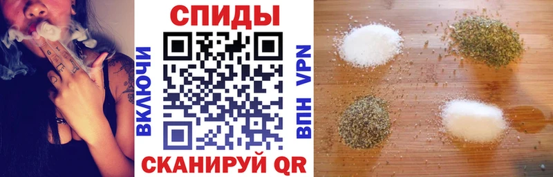 Бутират 99%  Беслан 