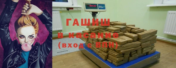 крисы Богданович