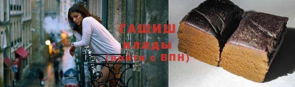 меф Белоозёрский