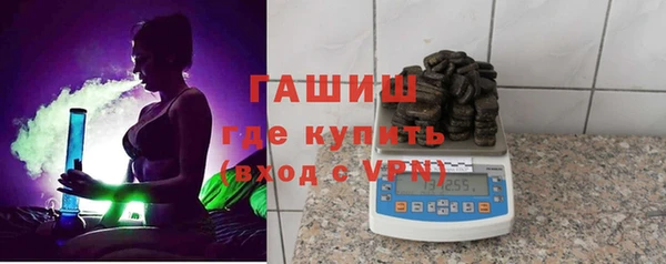 МДМА Богородск