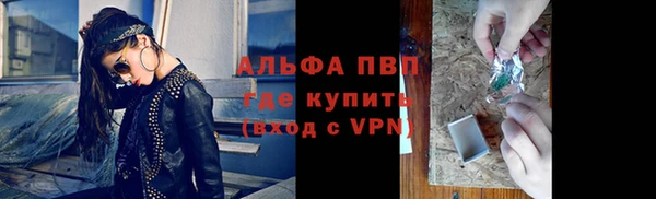 крисы Богданович