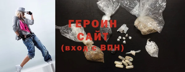 меф Белоозёрский