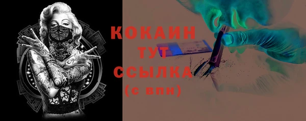 крисы Богданович