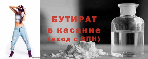 СК Беломорск