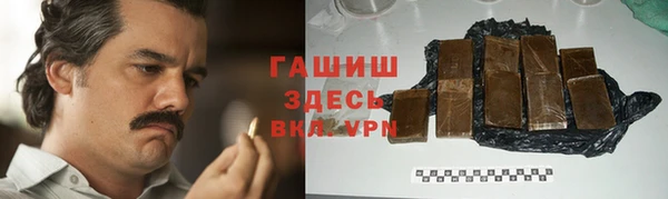 крисы Богданович