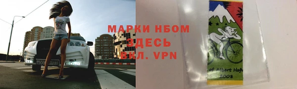 крисы Богданович