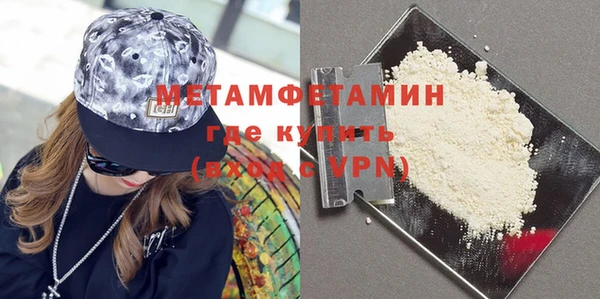 кокаин колумбия Семилуки