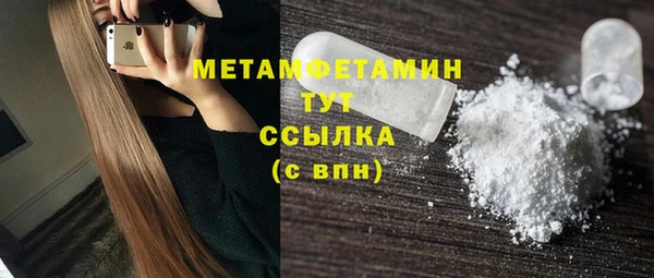 крисы Богданович