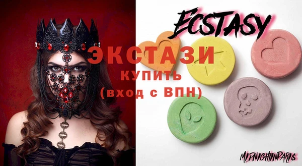 амф Богородицк