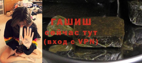 амф Богородицк