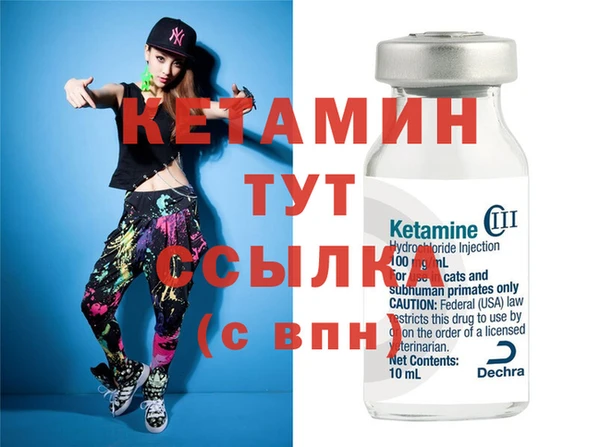 меф Белоозёрский