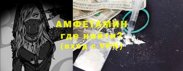 СК Беломорск