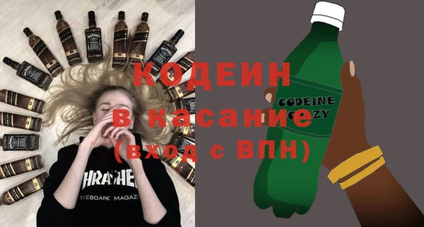 меф Белоозёрский